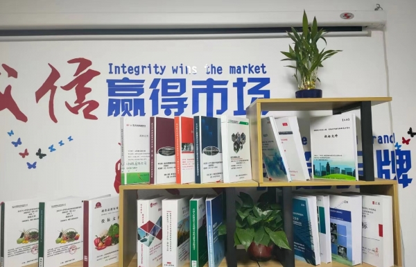 企業(yè)有行政處罰記錄影響投標(biāo)應(yīng)該怎么辦？